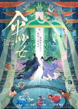 国产精品网页